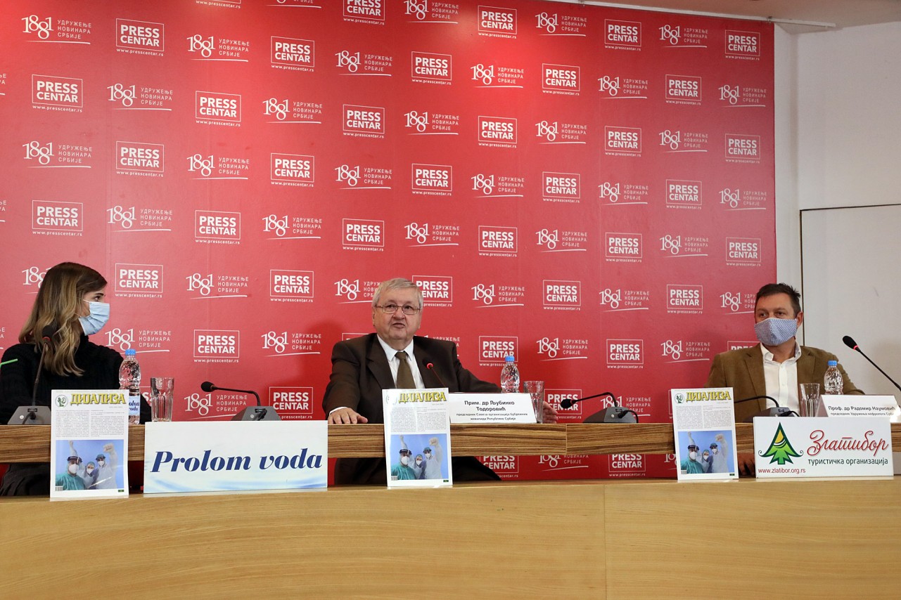 Konferencija za novinare Saveza organizacija bubrežnih invalida Republike Srbije 
8/10/2020